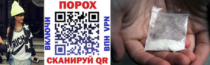 Купить где  Джанкой  Amphetamine Розовый 