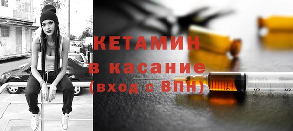 соль курить ск Заволжск