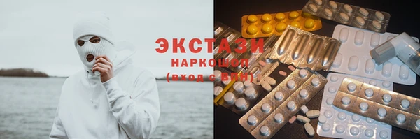 мефедрон Заволжье